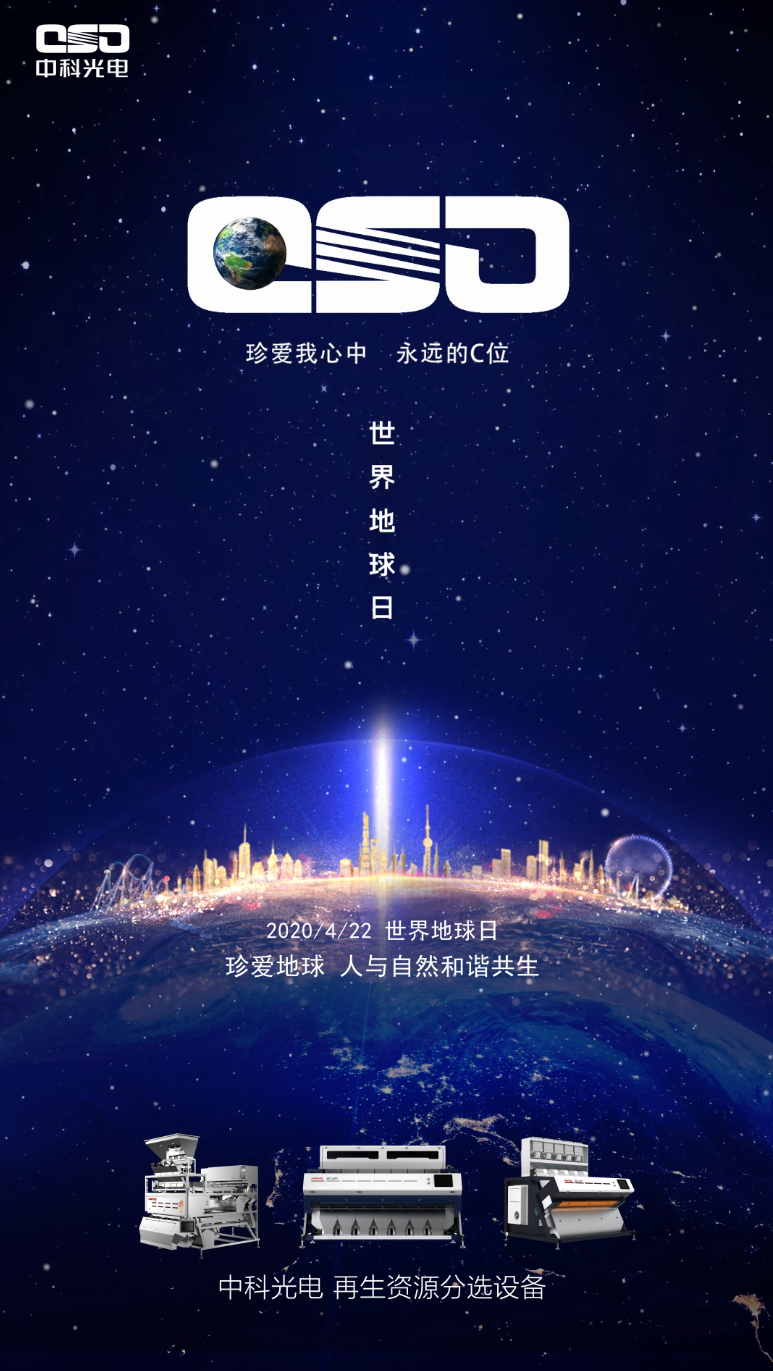 QQ截图20200506155112.png