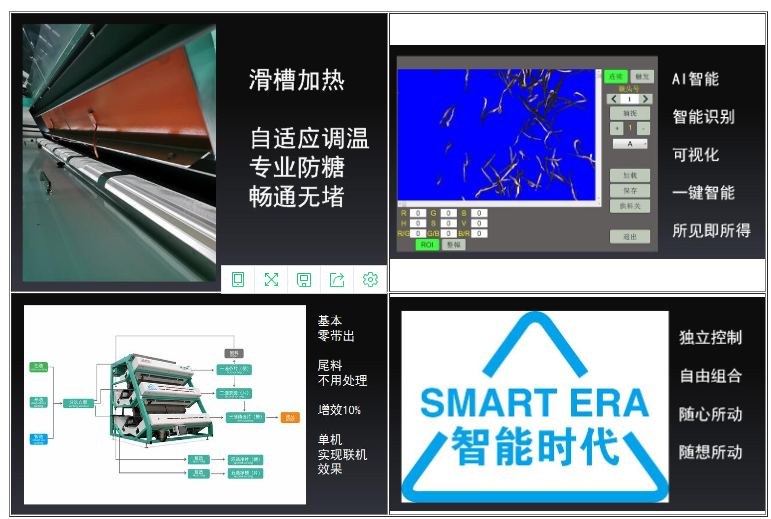 QQ截图20200506161249.png