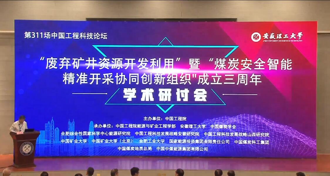 TIM截图20200811144619.jpg