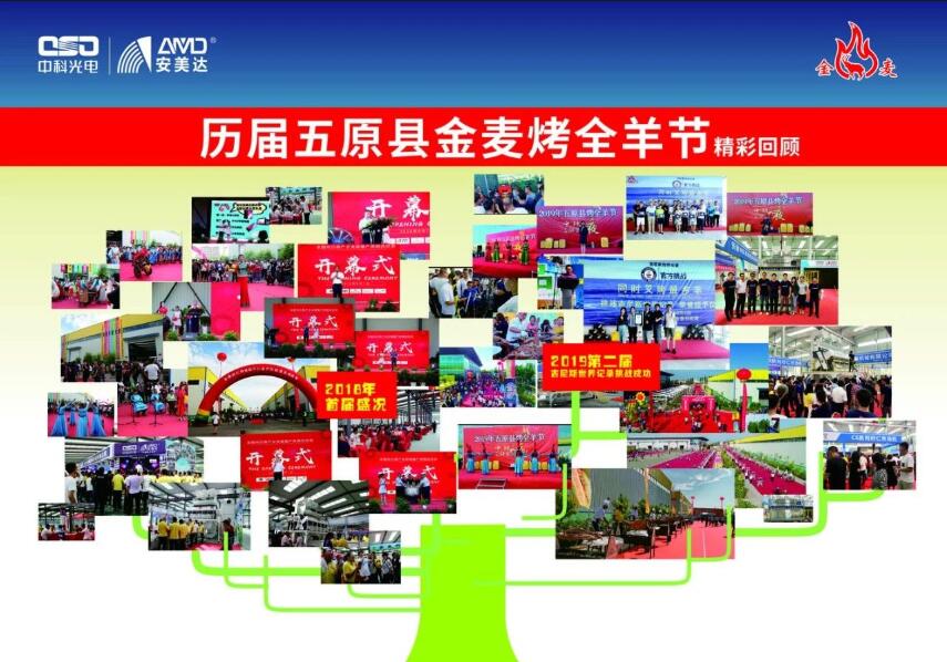 TIM截图20200811145512.jpg
