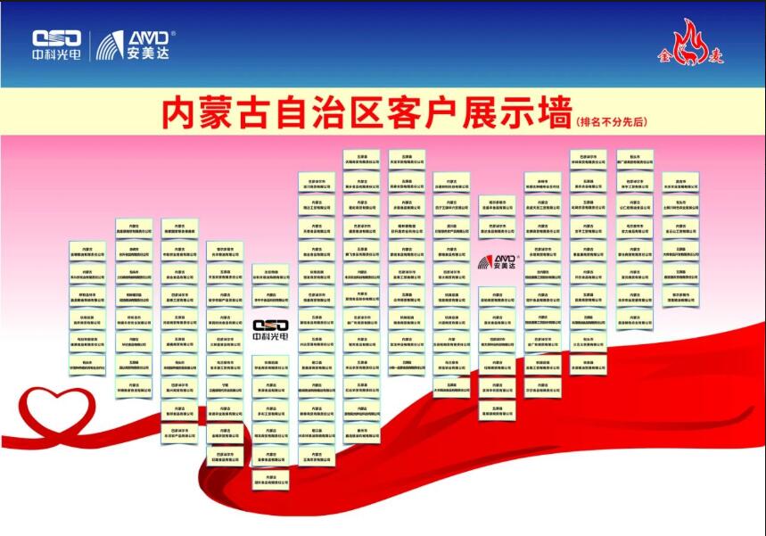 TIM截图20200811145521.jpg
