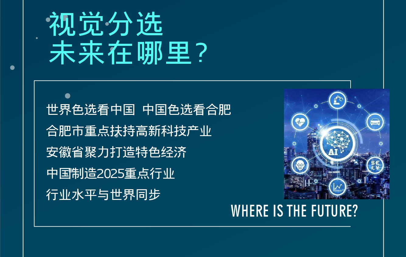 2020校招_05.jpg