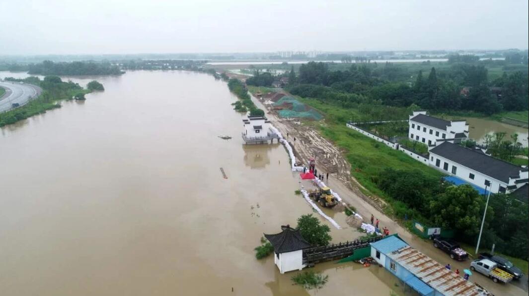 QQ截图20200825090220.jpg