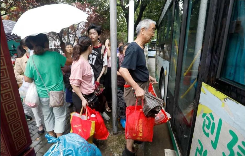 QQ截图20200825090241.jpg