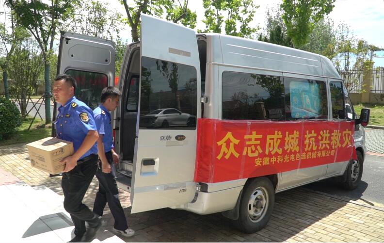 QQ截图20200825090314.jpg