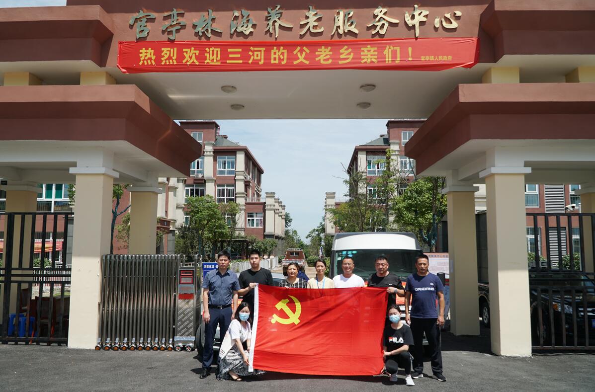 微信图片_20200824140046.jpg