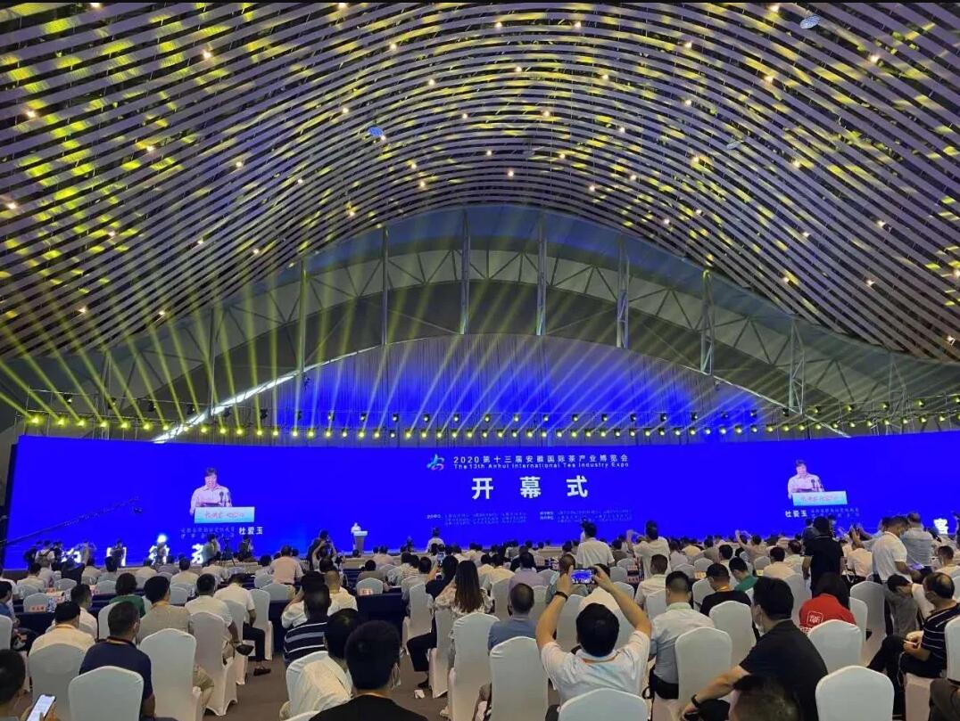 QQ截图20200831103203.jpg