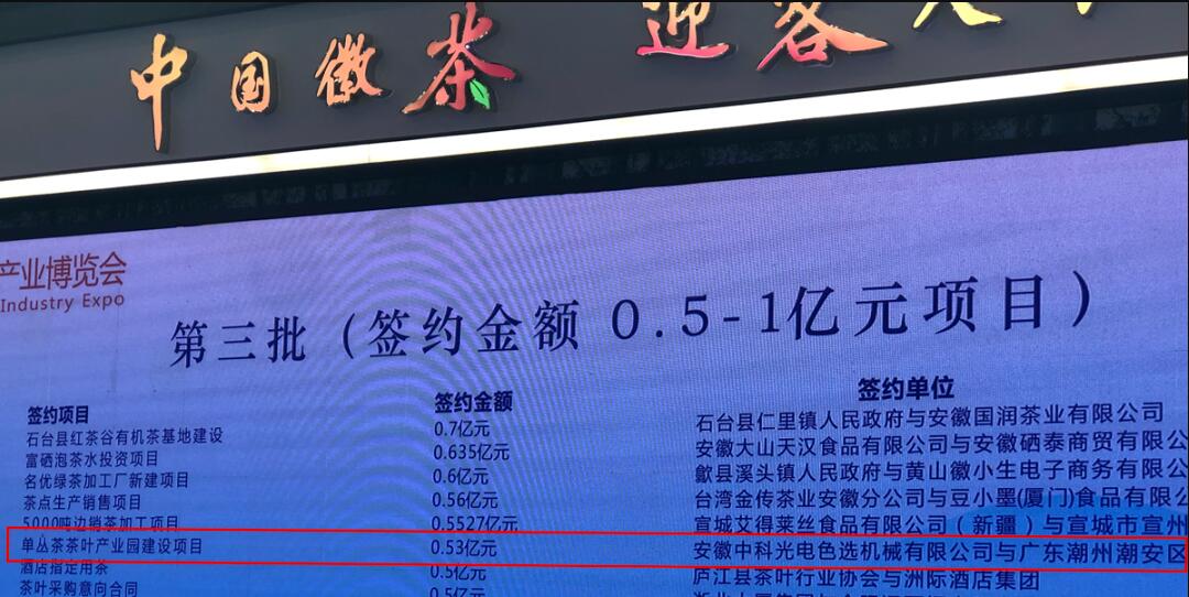 QQ截图20200831103343.jpg