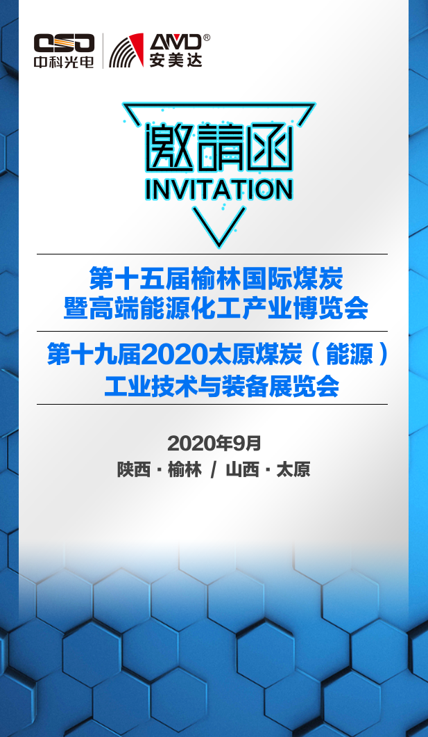 微信图片_20200905131040.png