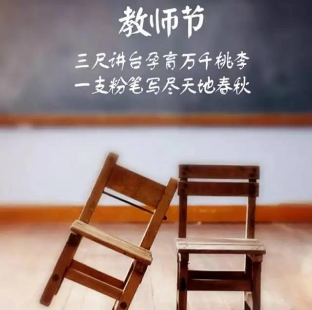 微信图片_20200914090929.jpg