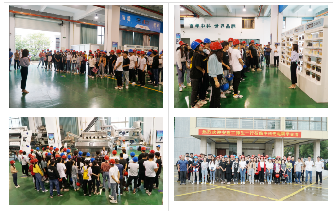 QQ截图20200914090950.png