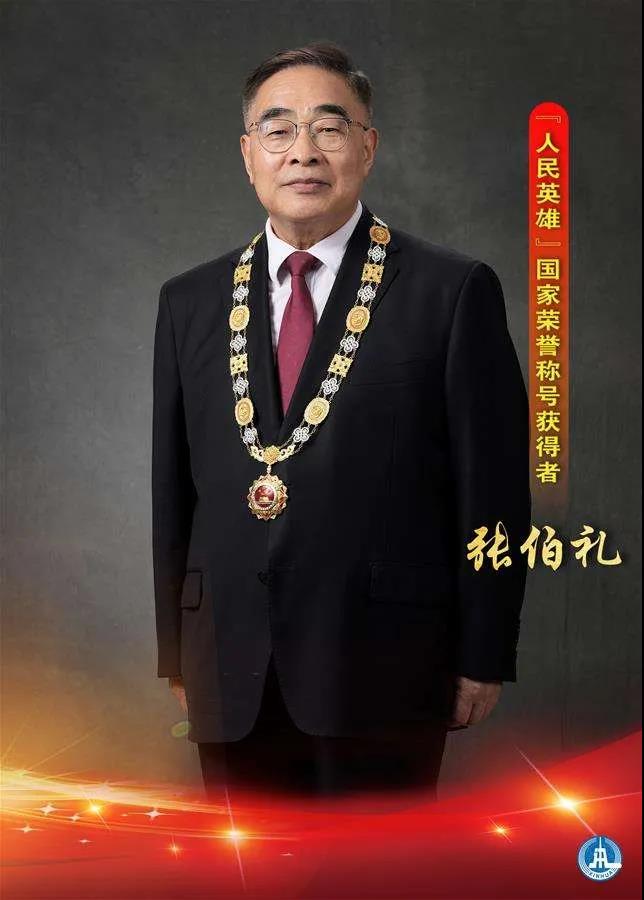 微信图片_20200914091007.jpg
