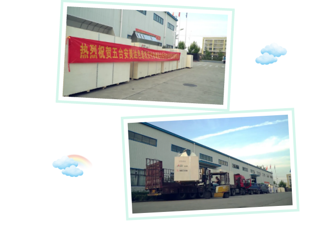 QQ截图20200914093430.png