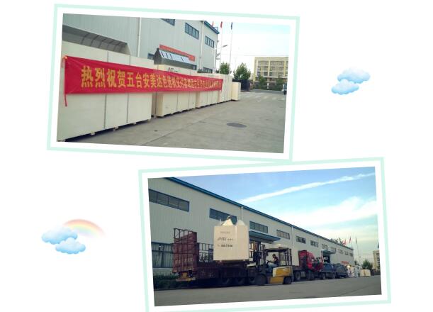 QQ截图20201103090821.jpg