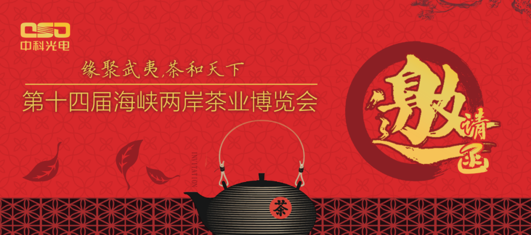 微信图片_20201109100525.png