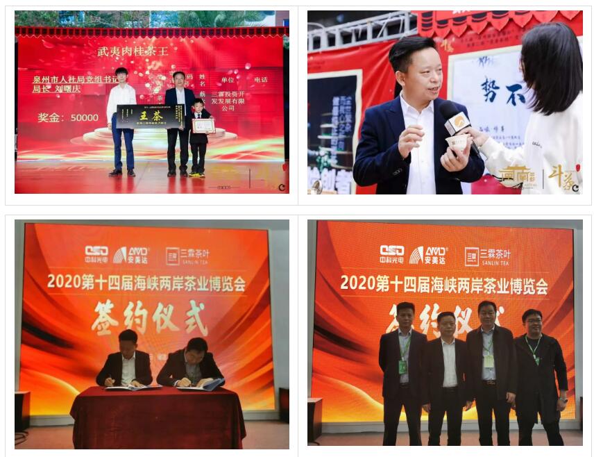 QQ截图20201118154635.jpg