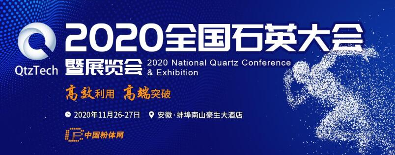 QQ截图20201116154642.jpg