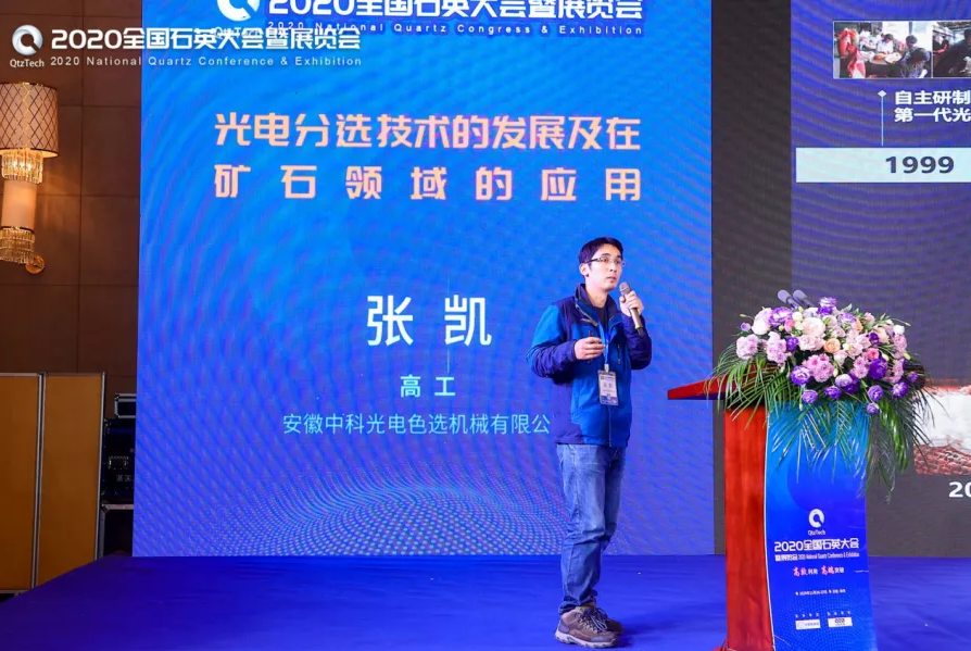 QQ截图20201130181909.png