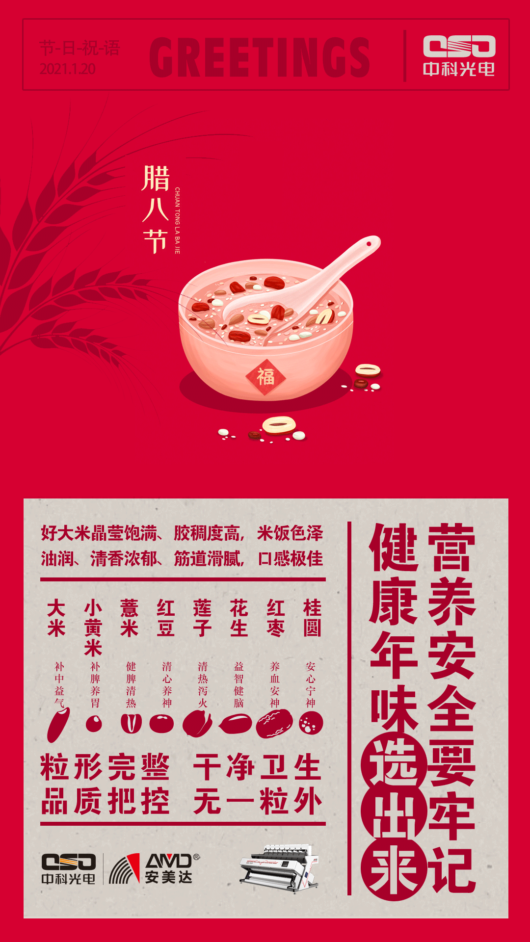 1611114298732481.png
