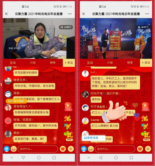 QQ截图20210220145105.png