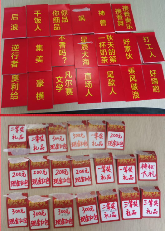 QQ截图20210220145119.png