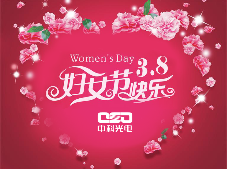 微信图片_20210308130759.png