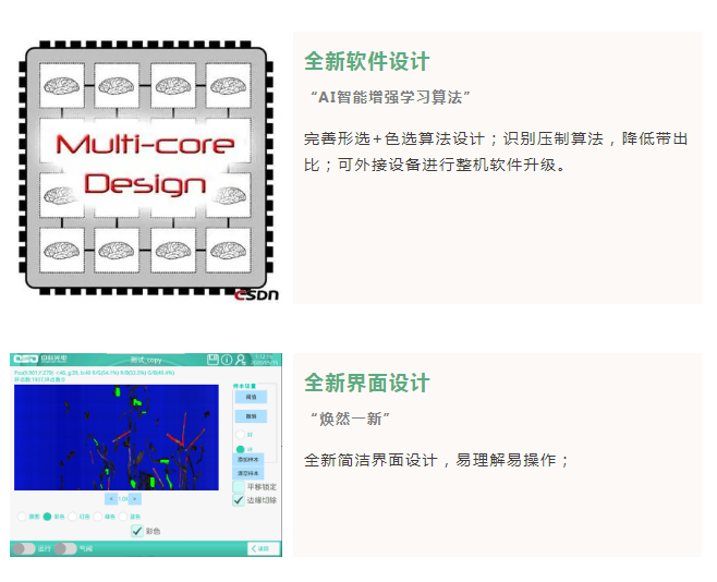 QQ截图20210401101328.png