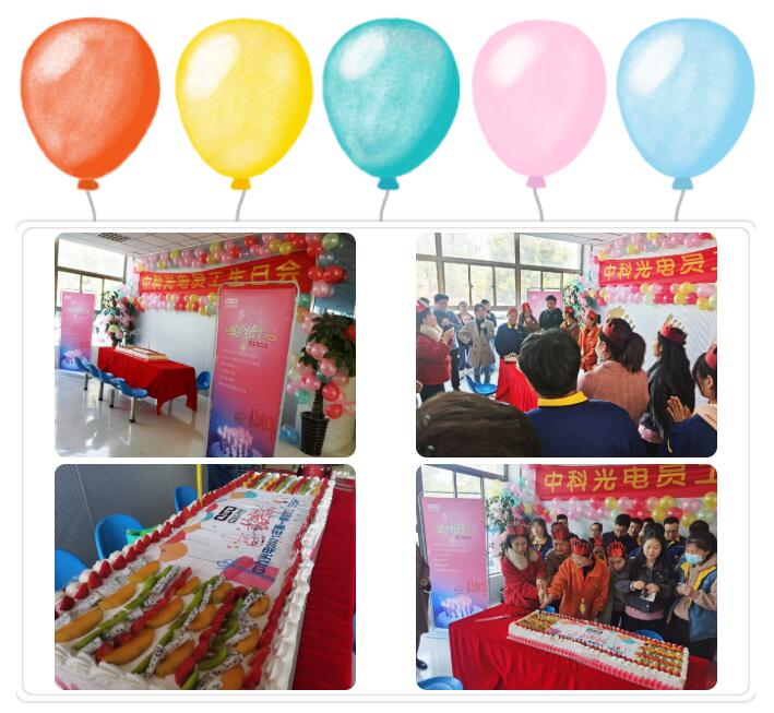 QQ截图20210412105625.jpg