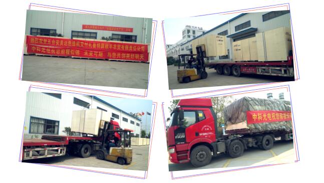 QQ截图20201103090806.jpg